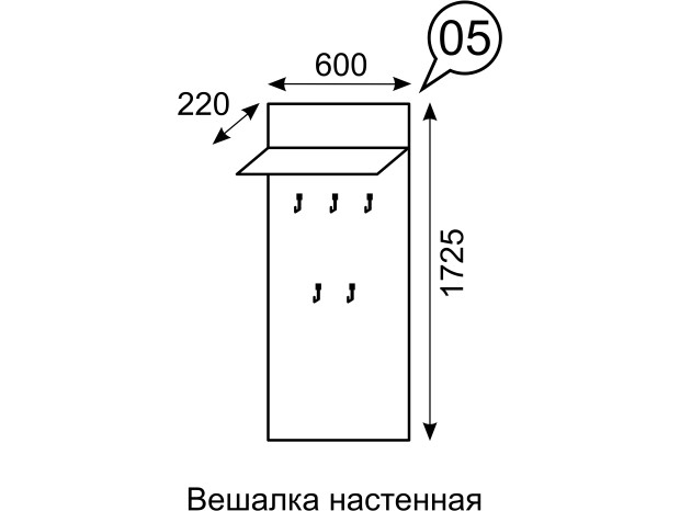 Шкаф-купе 3-х дверный Базис КБЗ/45/1